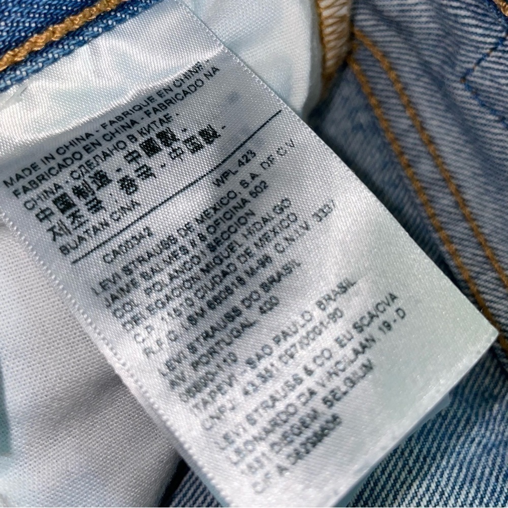Levi's Women's 501 S Skinny Button Fly High Rise Distressed Jeans - Light Blue - Picture 7 of 12